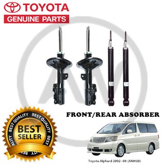 Original Japan Electric Rear Absorber Toyota Alphard Anh10 15 Mnh10 15 Shopee Malaysia