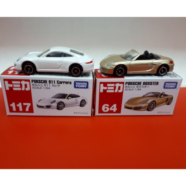 porsche tomica