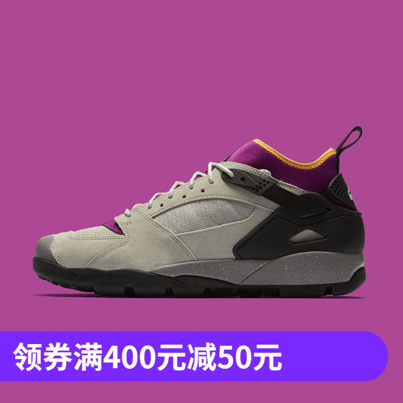 nike acg tennis shoes