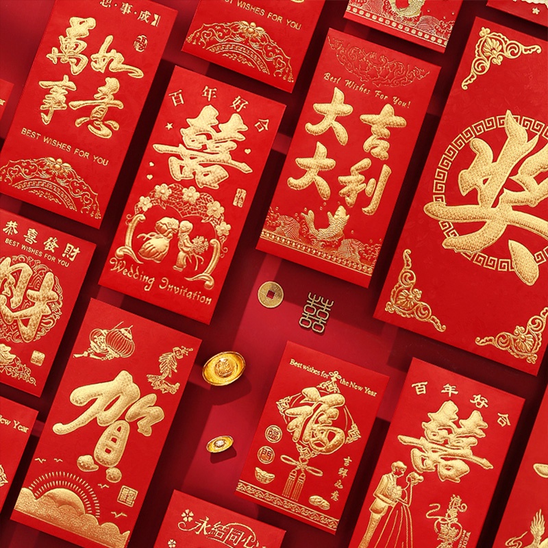 30-60 pcs 結婚紅包封 2022 长款 red packet wedding angpao packet angpow packets angpau envelope chinese new year cartoon long tiger wholesale birthday graduate 立体虎年壓歲錢红包结婚个性创意过虎年通用利是封大小号回礼万元2022新款红包袋批发高档老虎福字大吉大利生日毕业奖励