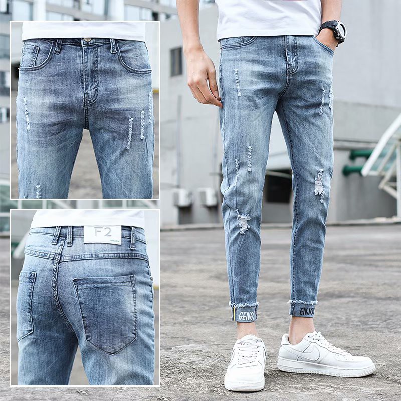 fashion jeans pant