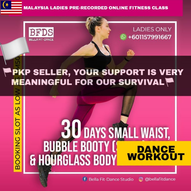 [️PKP SELLER] LADIES FITNESS DANCE & WORKOUT VIRTUAL CLASS ( KELAS SENAM WANITA , ZUMBA ONLINE CLASS