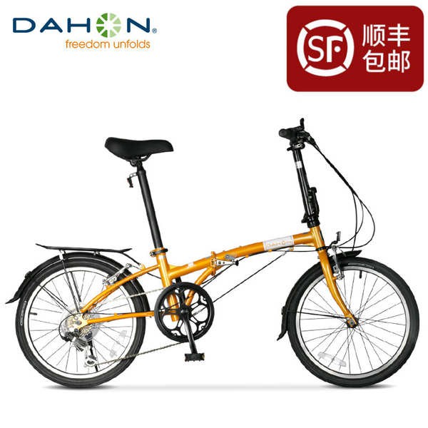 dahon hat060