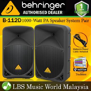 behringer 112d