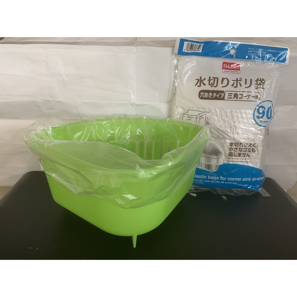 Daiso Corner Sink Strainer / Set Bakul Penapis Sinki Dapur (Bakul