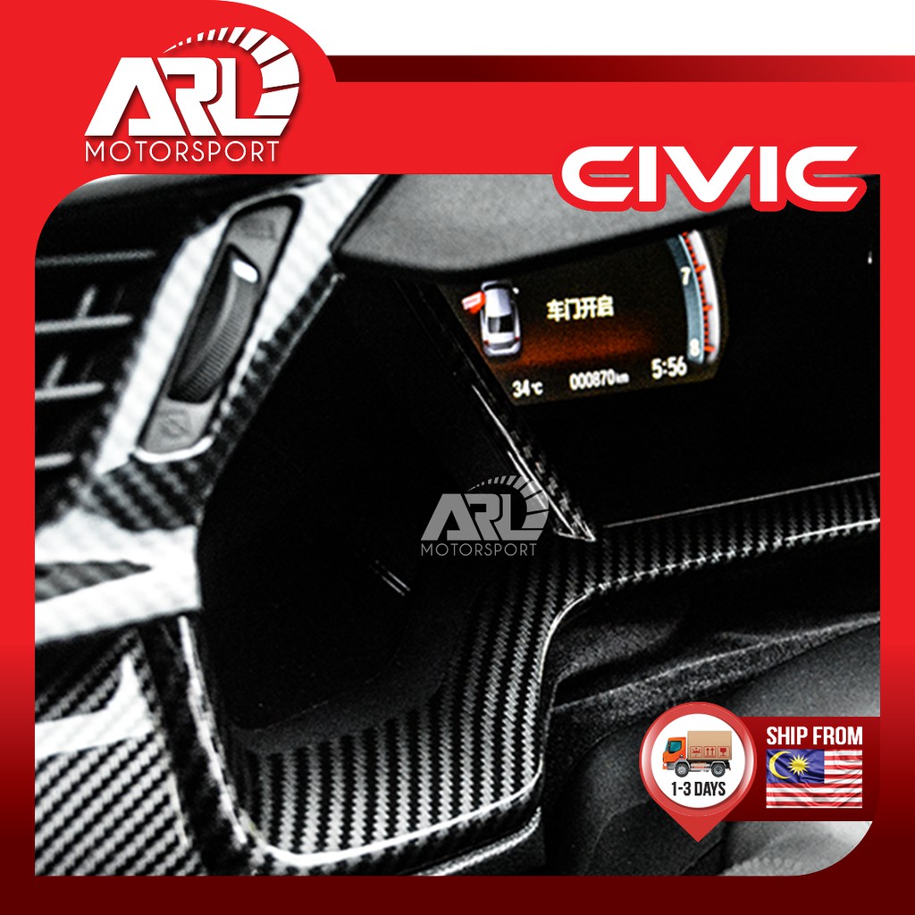 Honda Civic X (2016-2020) FC Meter Lining Carbon Fiber Design Car Auto Acccessories ARL Motorsport