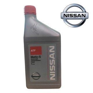 Nissan atf fluid s