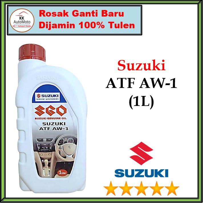 Suzuki ATF Auto Transmission Oil AW-1 (1L) | Shopee Malaysia