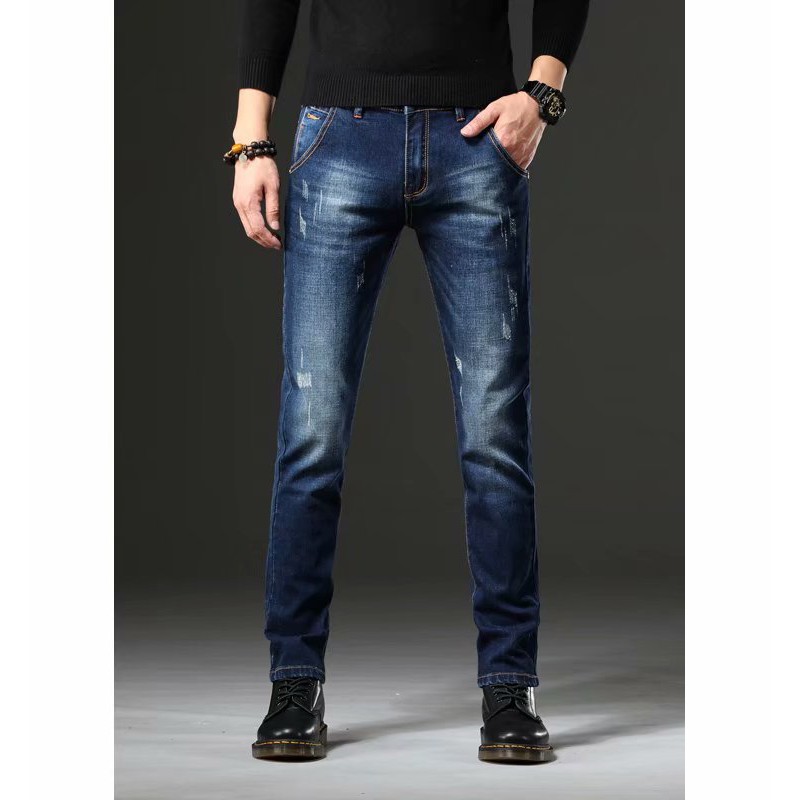 slim fit elastic jeans
