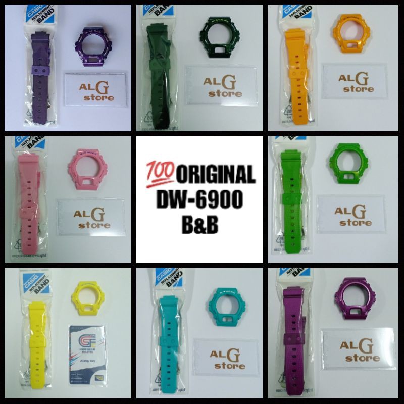 dw 6900 original vs fake