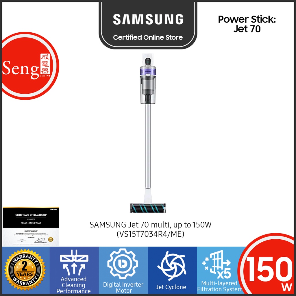 Samsung Jet 70 Powerstick Cordless Vacuum Cleaner Suction Power 150W
