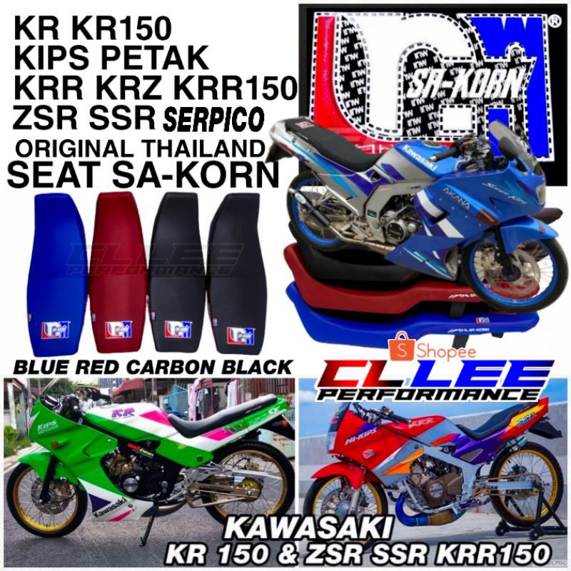 Buy Kawasaki Kr Krz Zsr Serpico Kr150 Kips Petak Cyclone Krr Ssr 150 Seat Sa Korn Kr Thailand Serpico Kawasaki Krr Krz Seetracker Malaysia