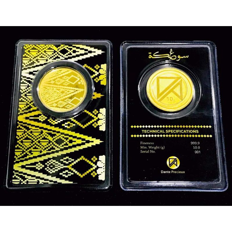 (Ready stock) 10g (Au 999.9) 24k Gold Bar #SONGKET