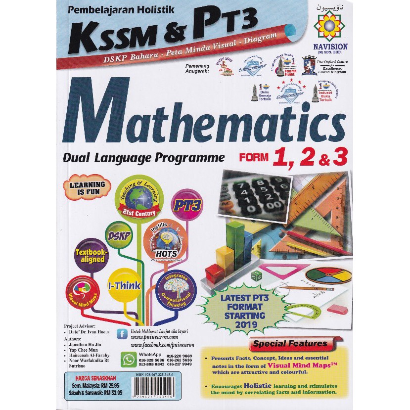 Buy Mathematics From 1 2 3 Pt3 Pembelararan Holistik Seetracker Malaysia