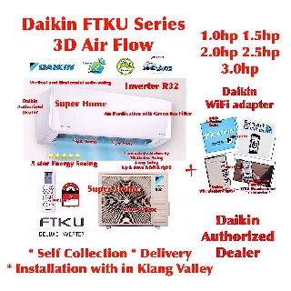 Daikin R32 1 0hp Deluxe Inverter Aircond Ftku28a Rku28f 3wmy Lf Wifi Daikin Smart Control R32 Inverter Aircond Ftku Shopee Malaysia