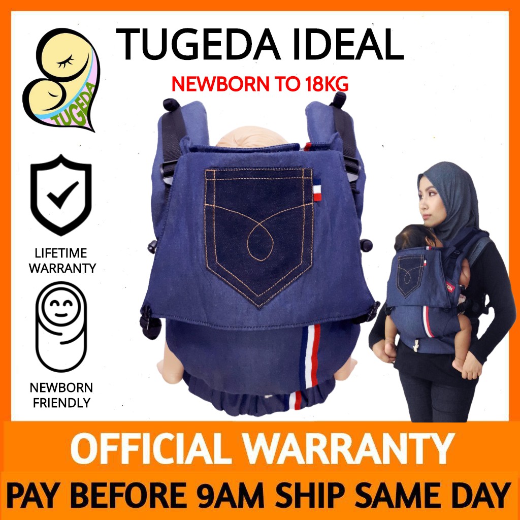 tugeda baby carrier