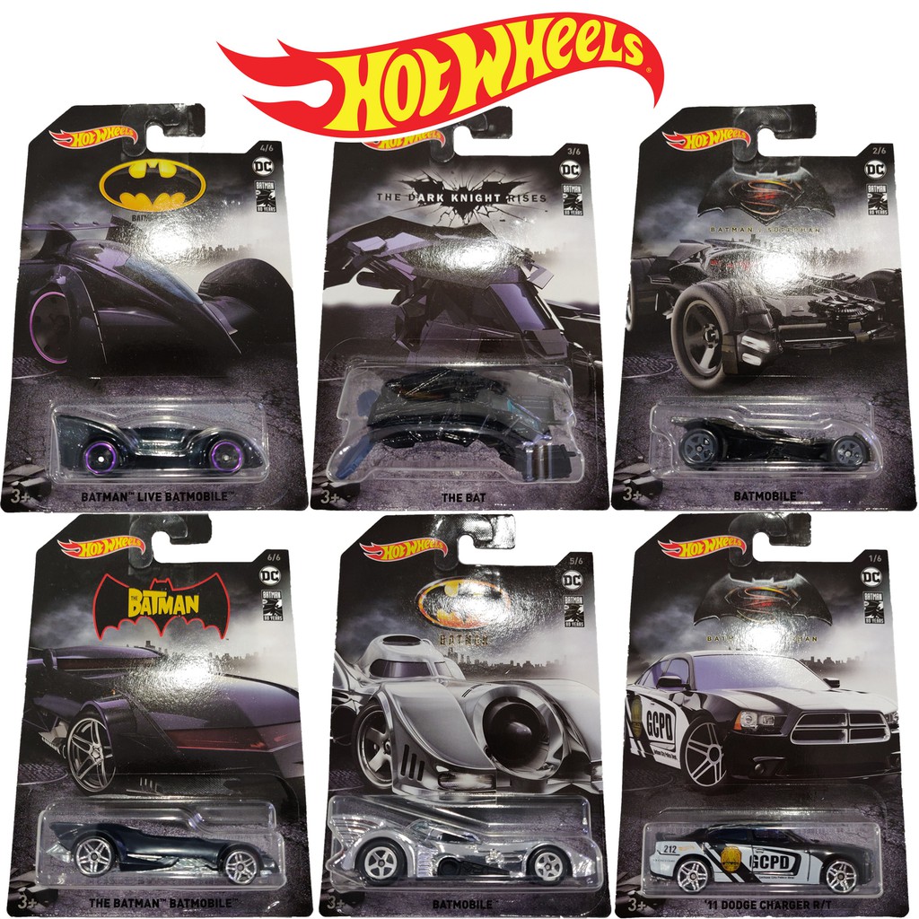 all batman hot wheels