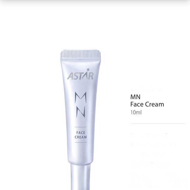 Korean Bio-microneedling Face Cream 10ml | Shopee Malaysia