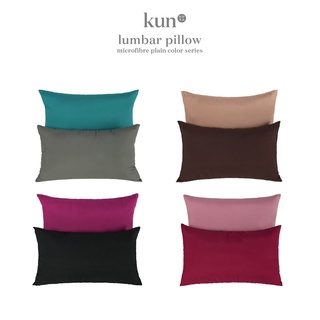 Image of Kun New Colors Series Lumbar Pillow Supportive Pillow (30cm x 50cm)