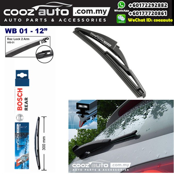 Toyota Wish Bosch Rear Windscreen Wiper Blade Shopee Malaysia