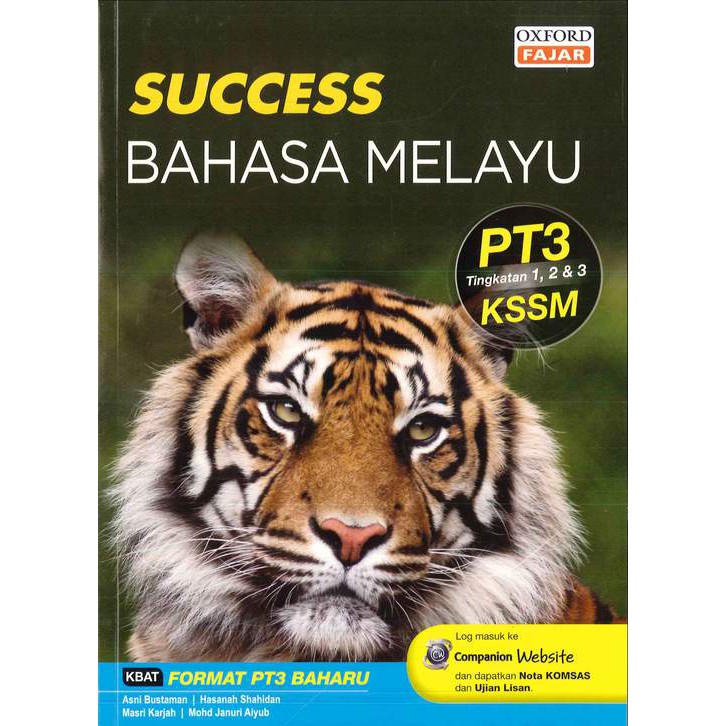 Success Bahasa Melayu PT3 KSSM 2019 Format / Buku Rujukan Success PT3  B.Melayu