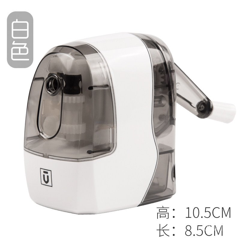 SHARPENER SR-1300 鉛筆削器