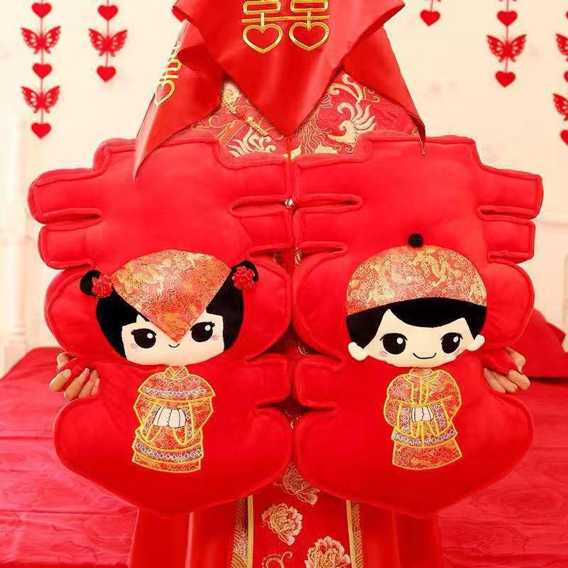 chinese wedding dolls