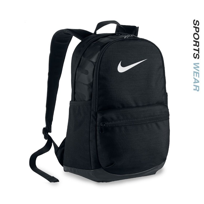 black nike sports backpack