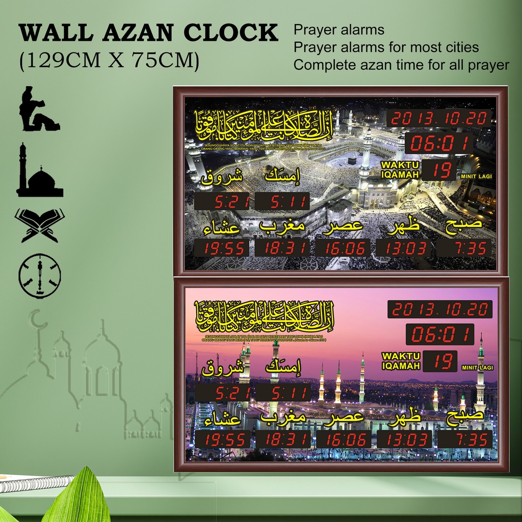 Jam Azan (129cmx75cm) Digital Muslim Wall Table Digital Azan Clock Jam