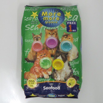 more more cat food