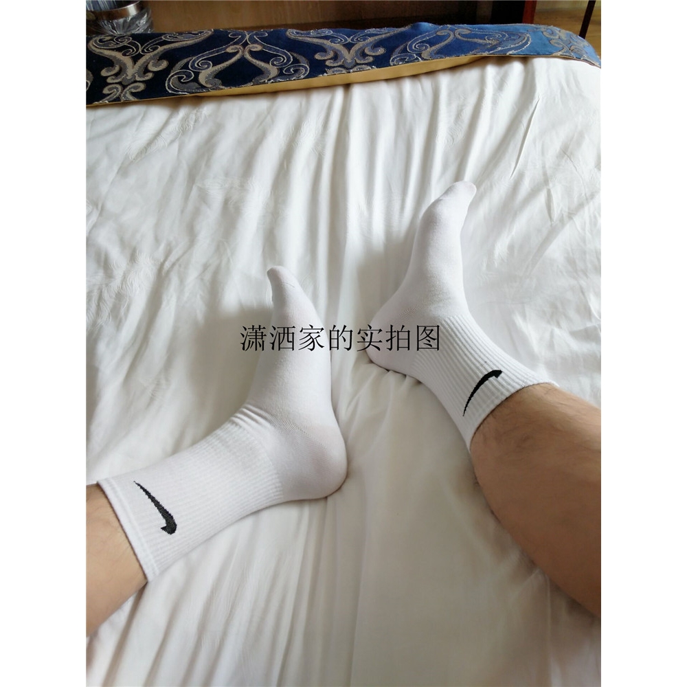 nike tube socks