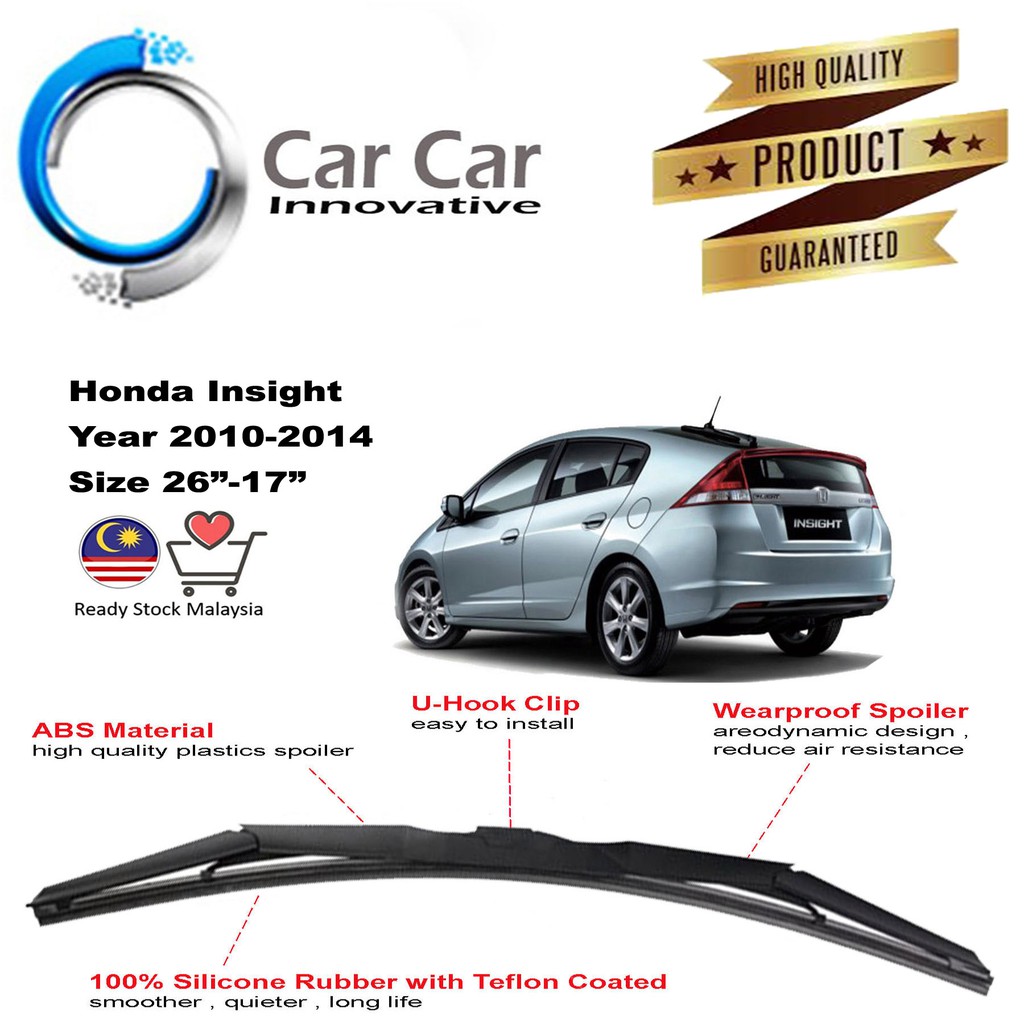 Honda Insight Wiper 10 14 Silicone Wiper Blades Car Windshield 1 Pair Size 26 17 Shopee Malaysia