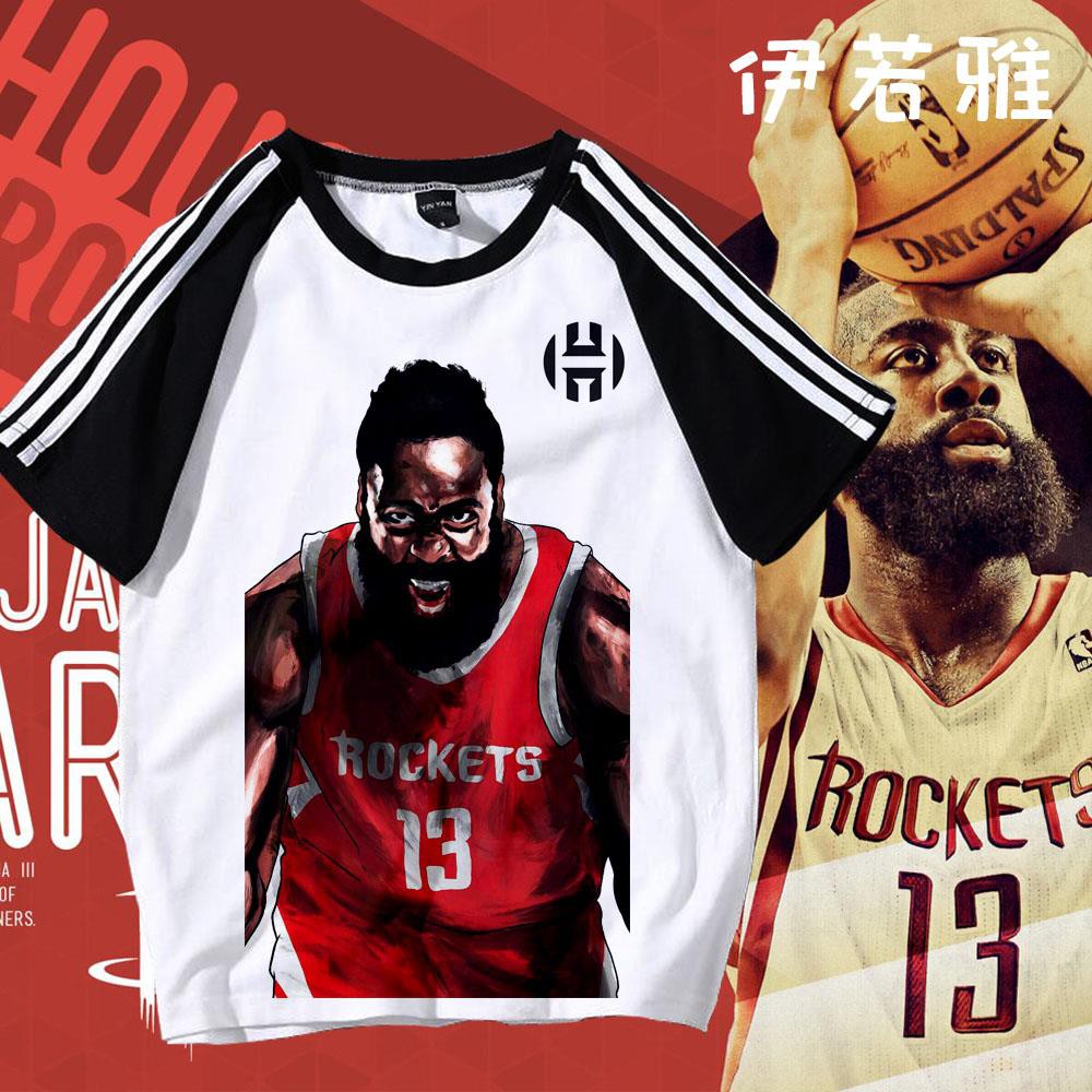 rockets sleeved jersey