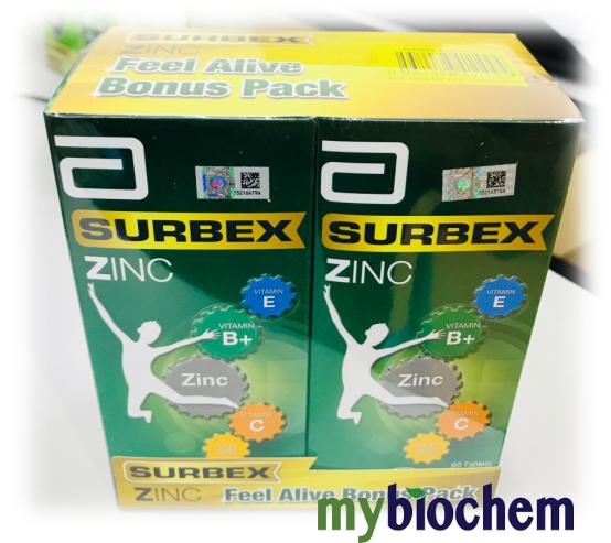 オンラインで青い錠剤