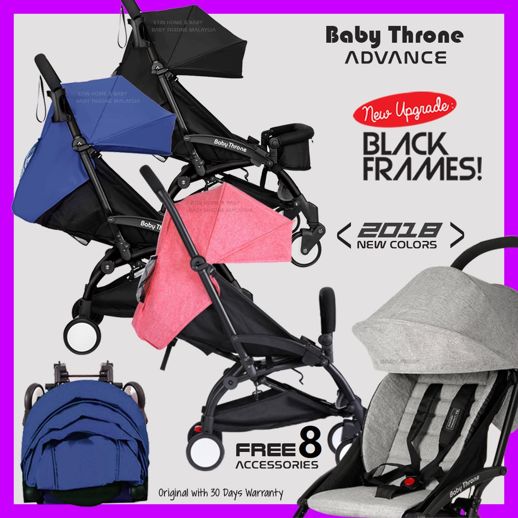 baby throne advance stroller