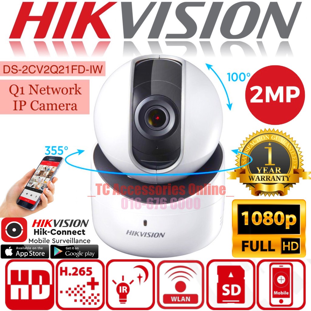 hik connect wifi camera