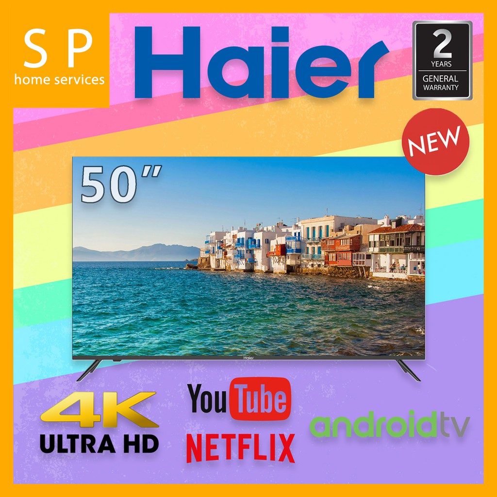 Haier 50 smart tv hx сколько оперативной памяти