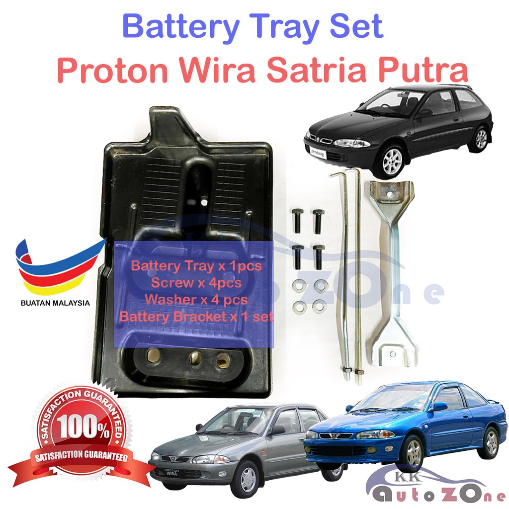 Proton Wira Satria Putra Battery Tray Set With Bracket And Screw Ns Ns Battery Shopee Malaysia