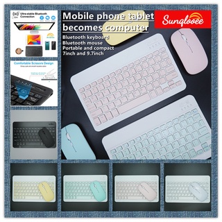 ❤️Sunqlooee Mini Wireless Bluetooth Quiet Slim Keyboard and  mouse for IOS&Android Windows Tablets 7 inch &9.7 inch