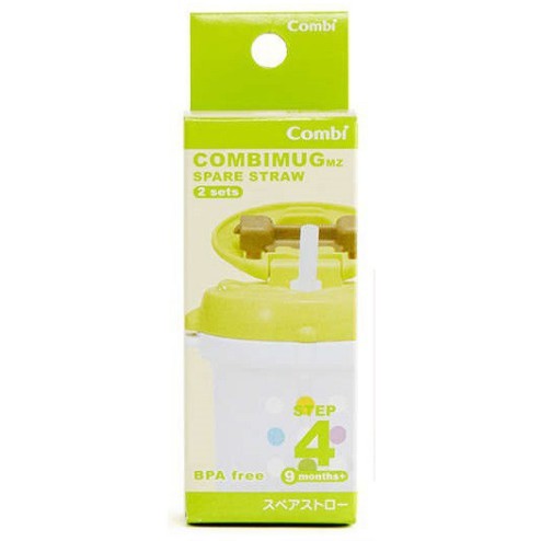 Combi Step 4 Mug Spare Straw (2set)