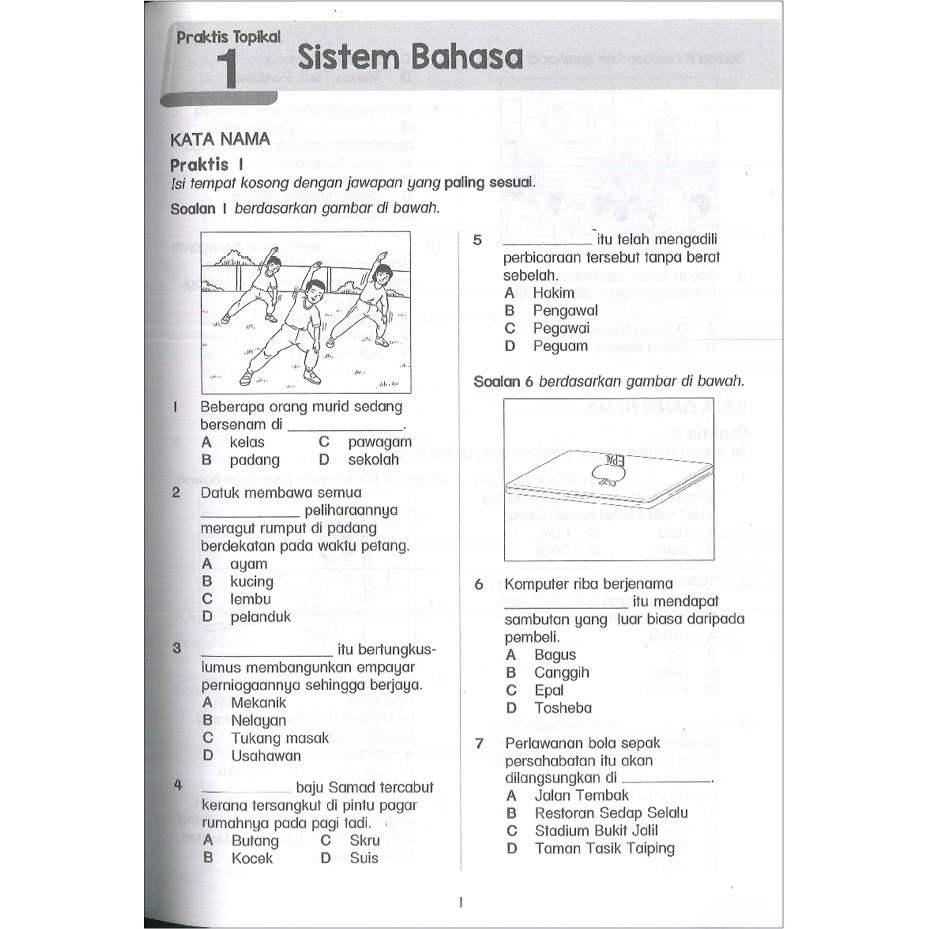 Jawapan Matematik Kertas 1 Upsr 2018