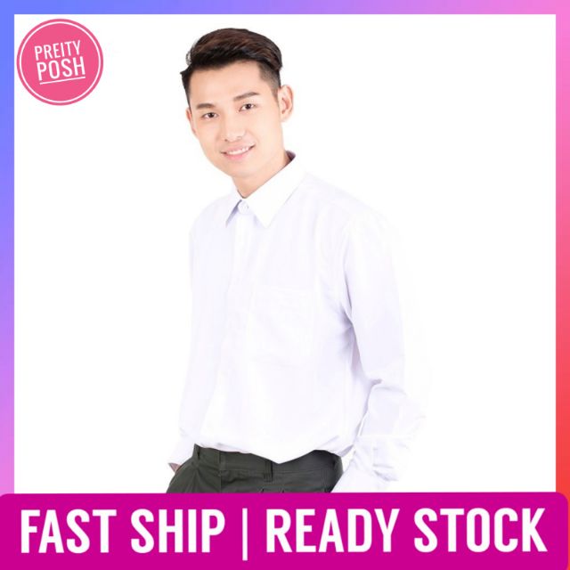 Baju Sekolah Lelaki Lengan Panjang Long Sleeve Men School Uniform School Shirt Shopee Malaysia