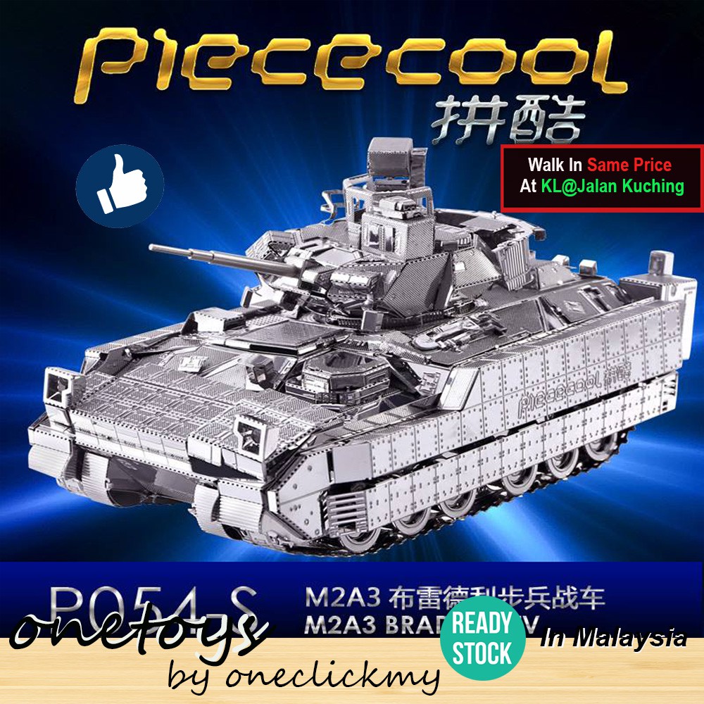 [ READY STOCK ]In KL Malaysia Piececool DIY M2A3 Bradley IFV 3D Metal Puzzle Toy P054-S