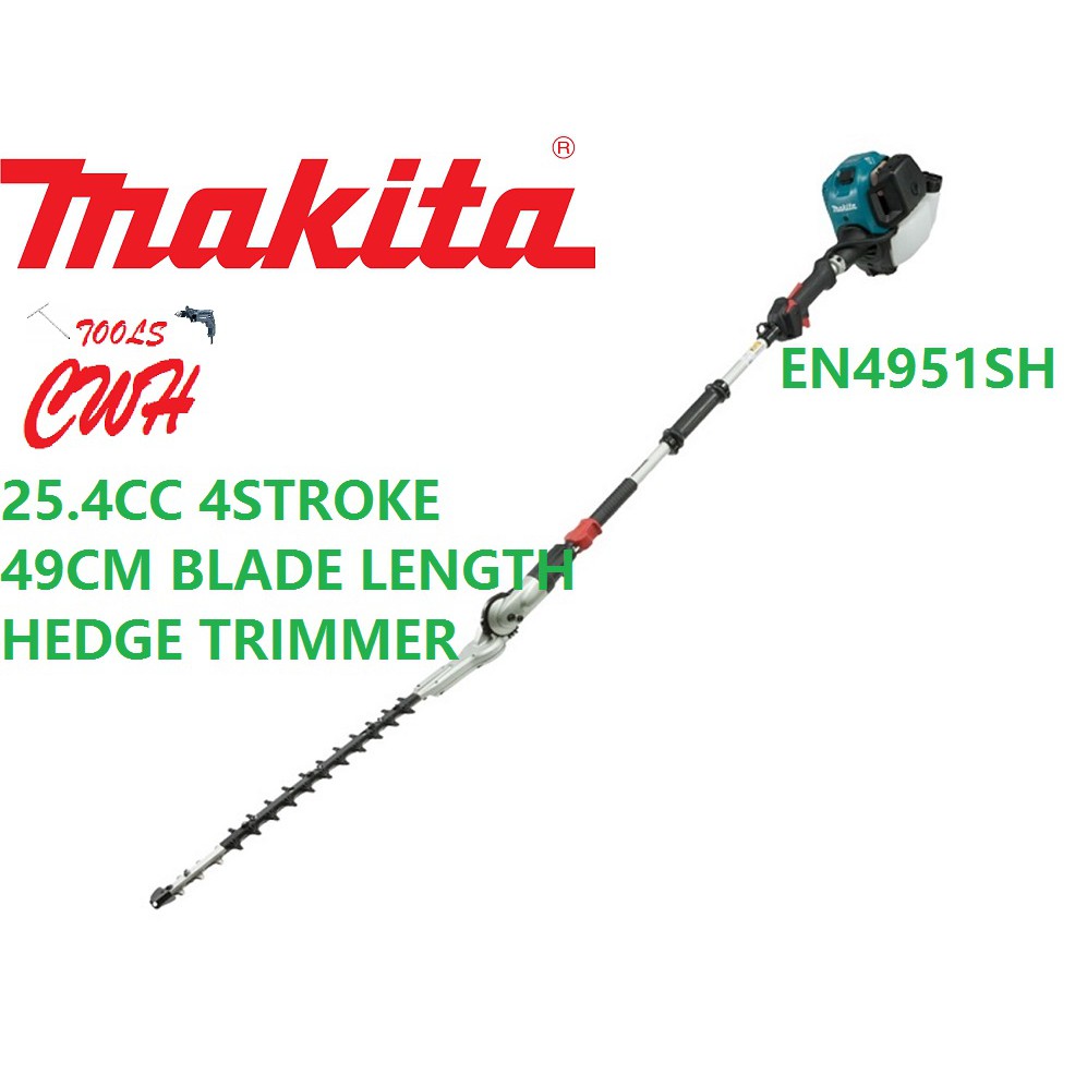 Makita en4951sh 2025 pole hedge trimmer