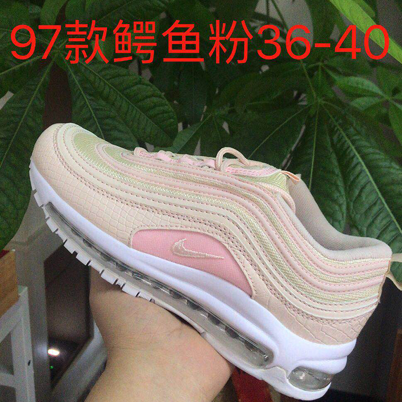 kasut nike air max putih