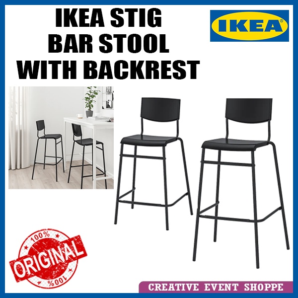 IKEA STIG Bar Stool Kitchen Bar Chair Restaurant Stool Counter Stool