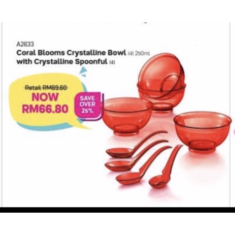 Tupperware Coral Blooms Crystalline Bowl with Spoonful 4pcs