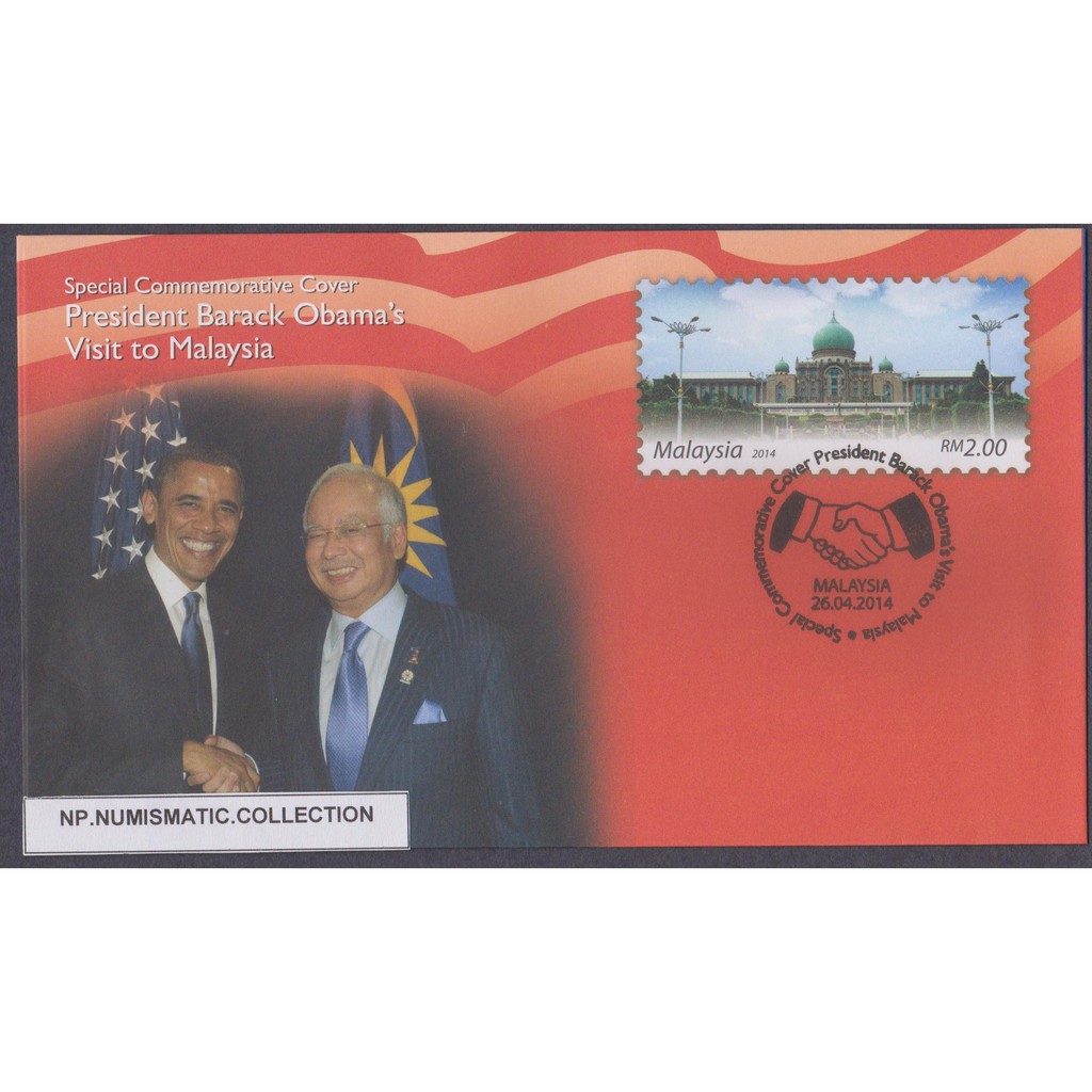 [ FIRST DAY COVER ] President Barack Obama's Visit to Malaysia - 2014