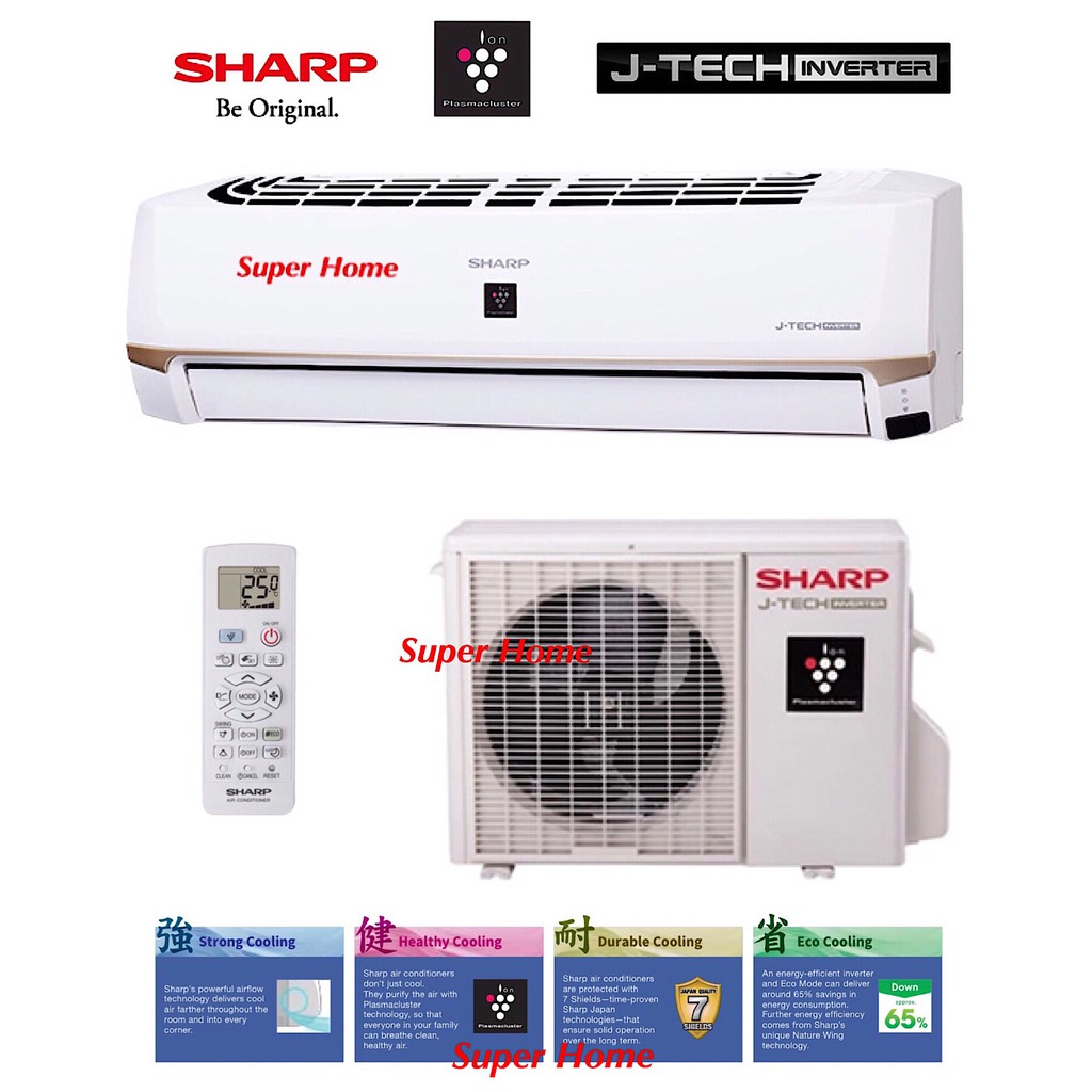 Sharp JTech Inverter Plasmacluster AHXP13UHD & AUX13UHD 1.5hp Air