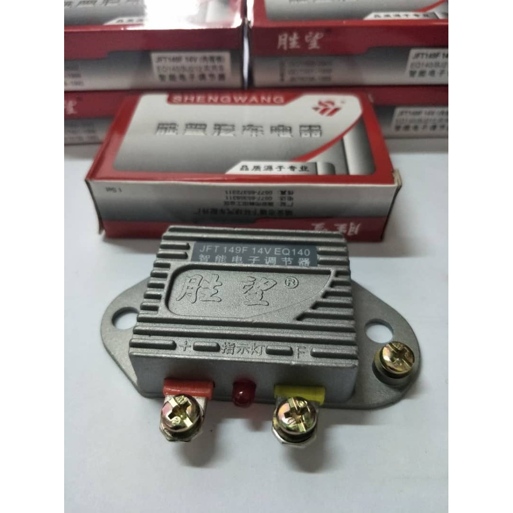 Alternator Regulator IC IVR953 12V/24VLorry/Car Shopee Malaysia